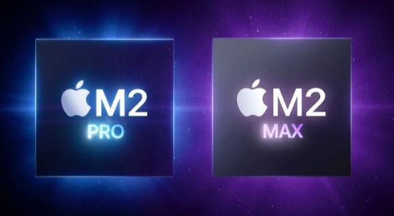 苹果即将发布搭M2 Pro芯Macbook Pro 首款台积电3nm工艺 