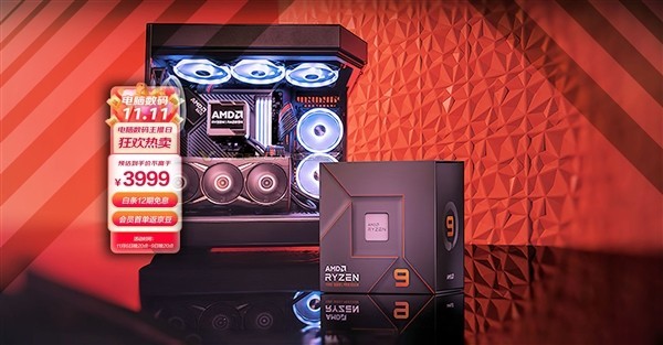  AMD Zen4۸ˮ˵󲻵