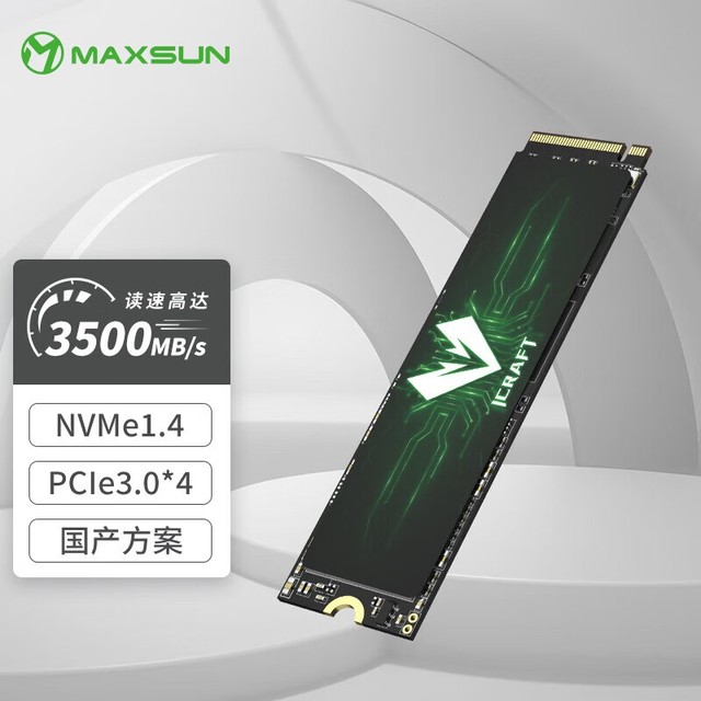 ޡ 3500MB/s 2TB̬Ӳ̽475Ԫ