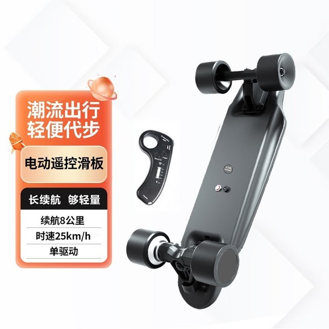 ޡDNASKATE綯峵ѧ߰598Ԫ8