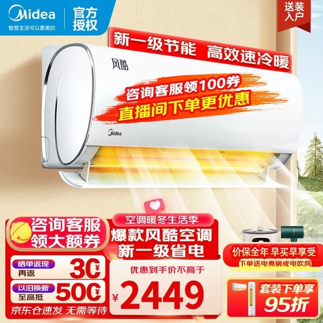ޡĿյһ1999Ԫʷͼ