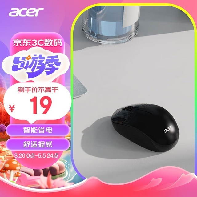 Acer곞 L171-WG