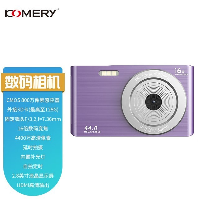 ޡKomery DC06Ƭ299