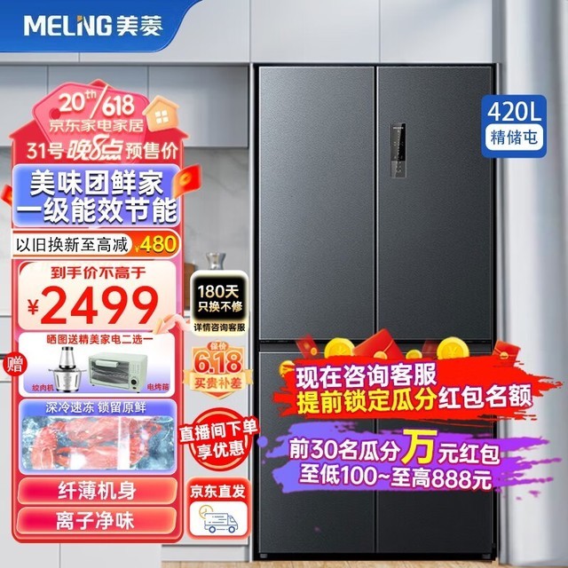 ޡ420˫Ƶ䵽ּ2248Ԫ
