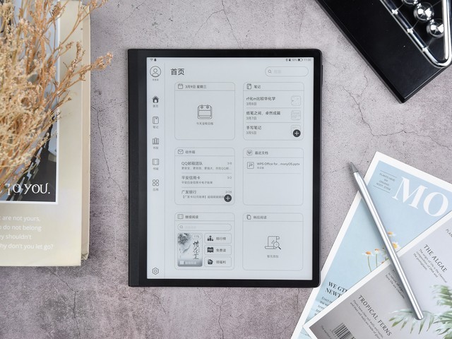 【有料评测】华为平板MatePad Paper评测：兼顾阅读与办公的神器（待审不发） 