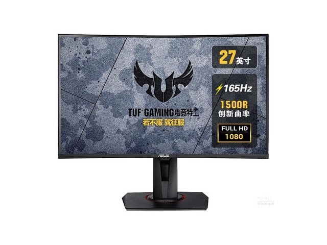 ˶ TUF Gaming VG27VQ