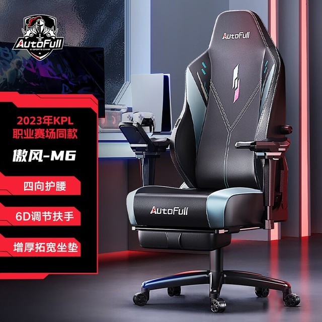 ޡM6羺2199Ԫ