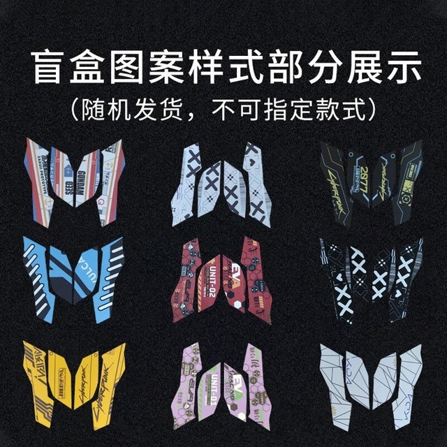 ޡ޼G903 LIGHTSPEED499Ԫ