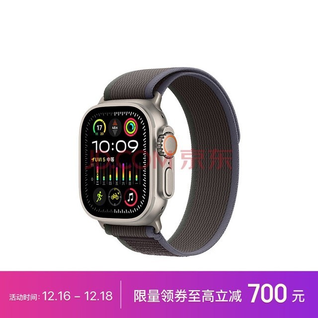 Apple Watch Ultra将升级Micro LED屏幕增大10%-中关村在线