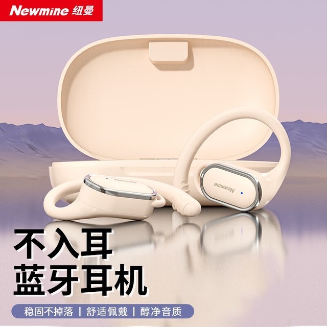ޡNewmineŦ LY12Żݼ۸