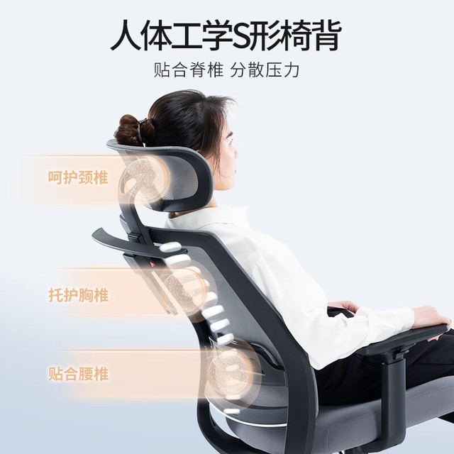 【手慢无】恒林2788 Bravo·玄星电脑椅到手价483元 享5年超长质保