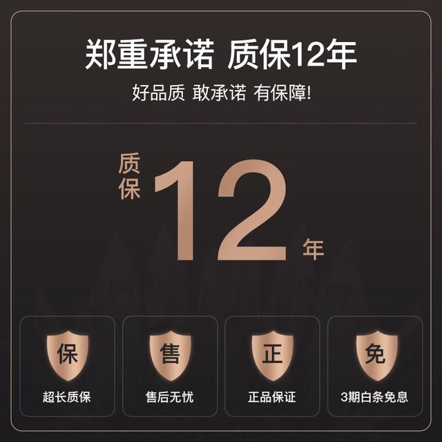 ޡSayl羺8Ż 幤ѧ 칫ر