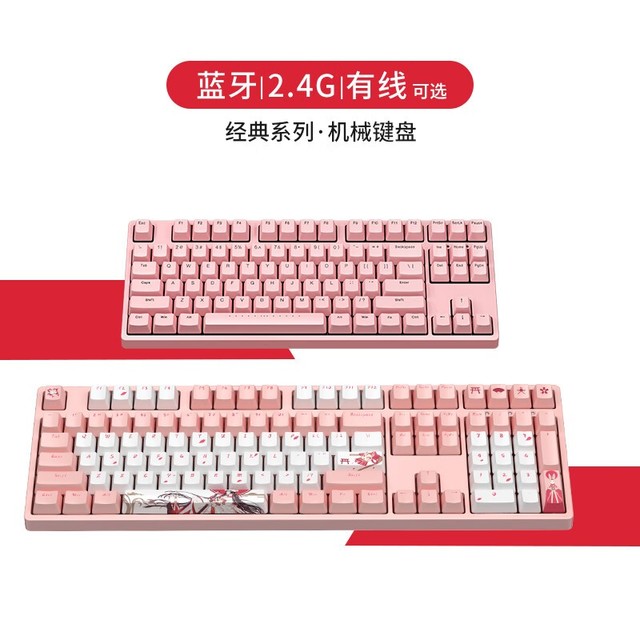 ޡ618ؼۣikbc W200е̵ֽ339Ԫ