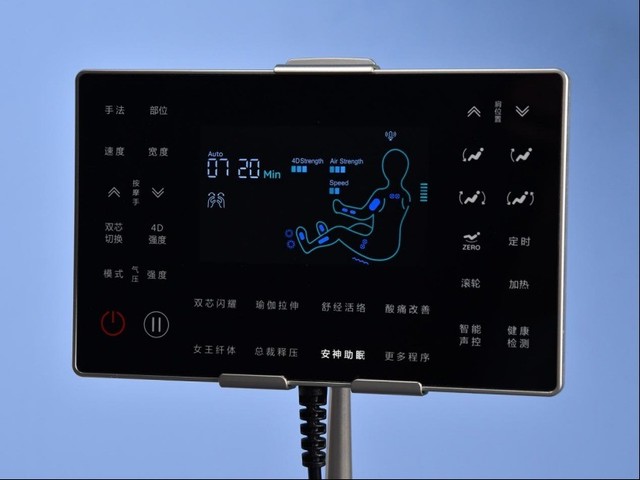 【有料评测】iRest/艾力斯特太空舱电动按摩椅评测