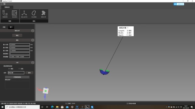 �û����� | ˼���Ƽ� X ��֥ˮ�磺Эͬ���£�������Դ���ֻ�δ��