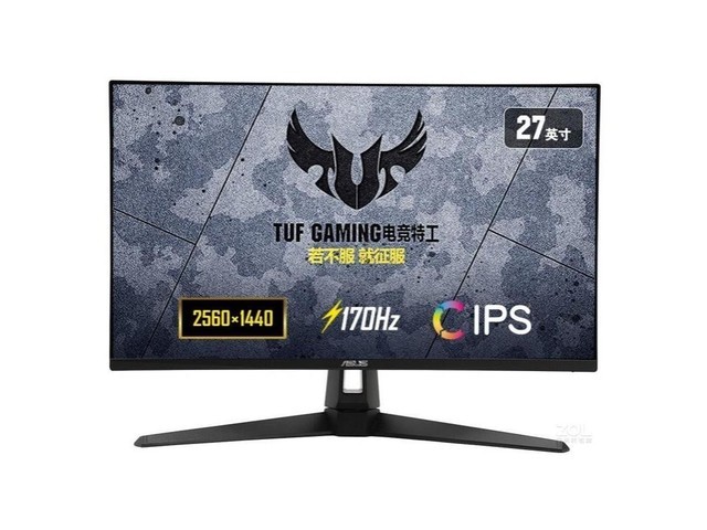 ˶ TUF GAMING VG27AQ1A