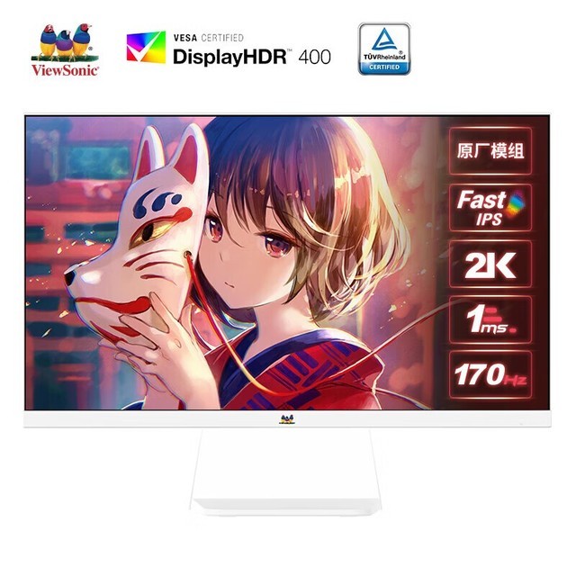 ޡ VX2780-2K-PRO 羺ʾ1244 Ϸȫ