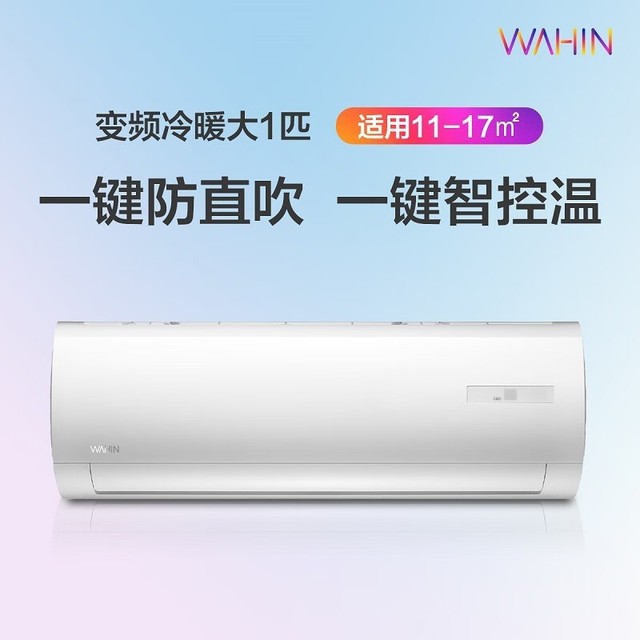ޡKFR-26GW/N8HF3ڹʽյ1529Ԫ