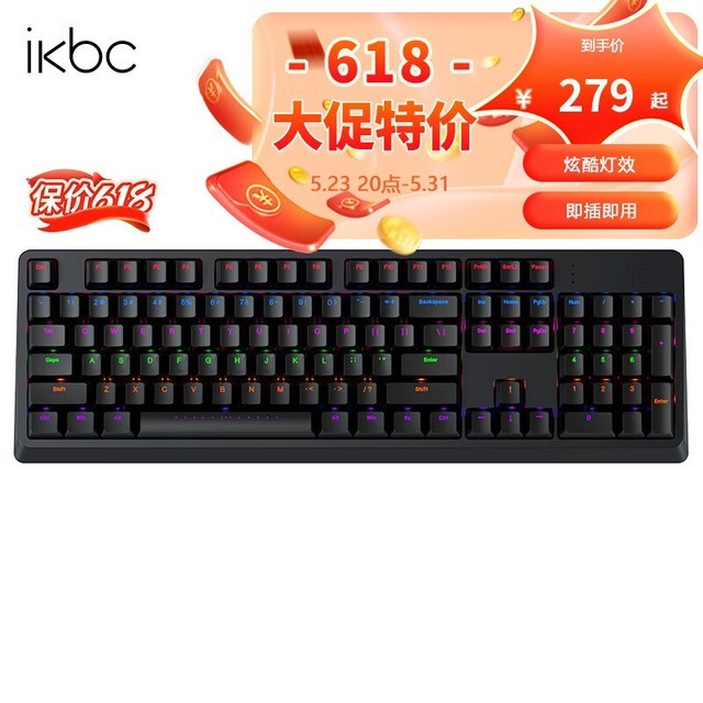 ޡIKBC F410Ϸ е ӣҺ ϡȱ189Ԫ