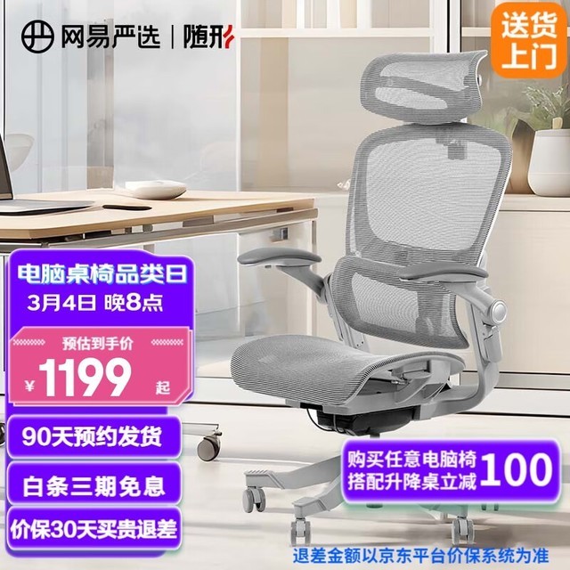 ޡѡ3D幤ѧתζ̬׷̫ջֻҪ999Ԫ