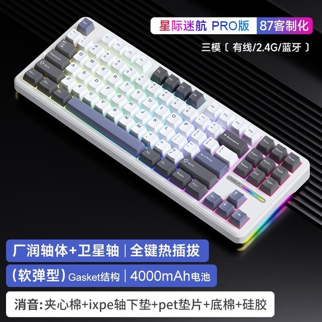 ޡF87 Proģе̴199Ԫ ľV4汾