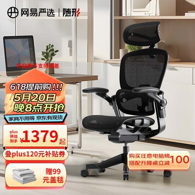 ޡѡ̽3D PRO幤ѧתεּ1255Ԫ