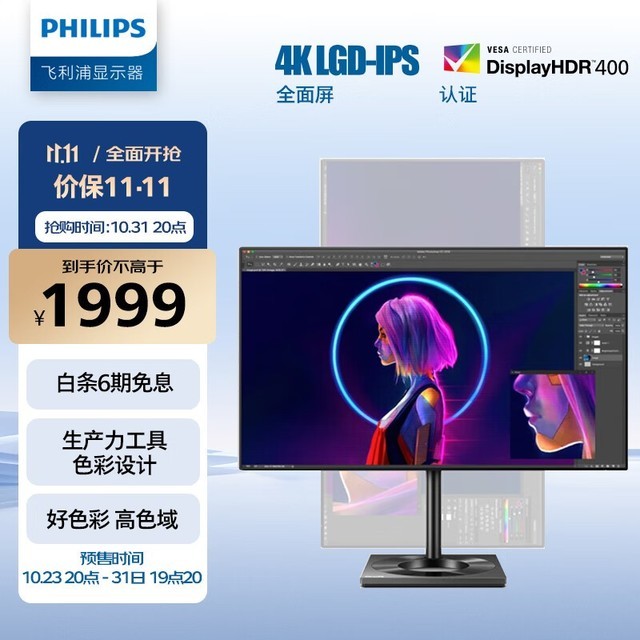  279C9