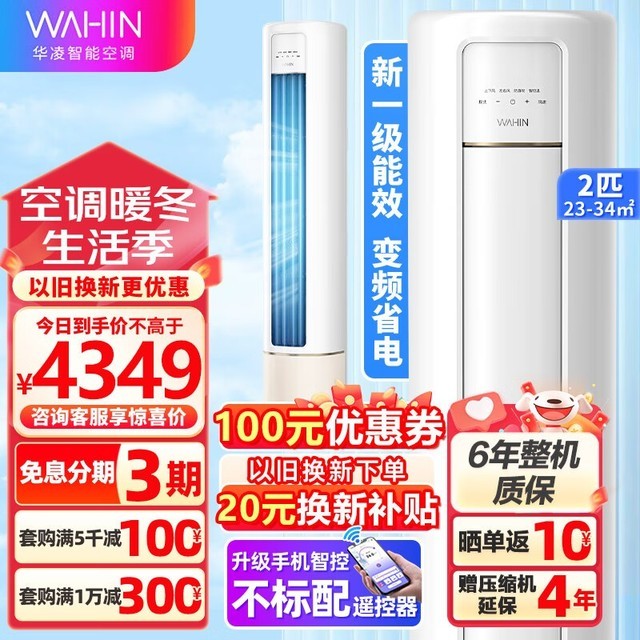 ޡ KFR-51LW/N8HB1A ʽյ3939Ԫ֣