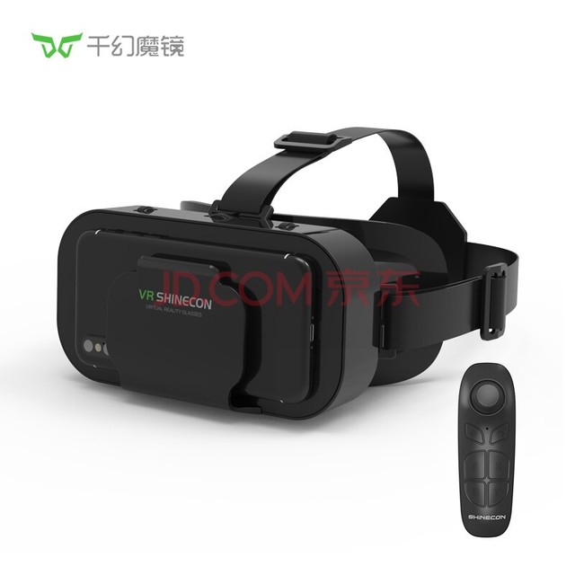 千幻魔镜VR 巴斯光年 vr眼镜3d头盔虚拟现实眼镜 官方标配现货