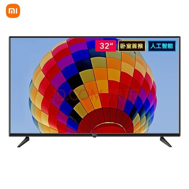  Xiaomi TV Redmi A32 32 inch stereo speaker 64 bit processor space private audio intelligent network education TV L32R6-A