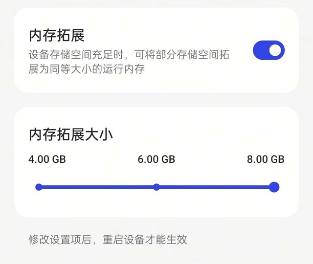 48个月久用不卡顿，OPPO Reno10 系列是如何做到的？