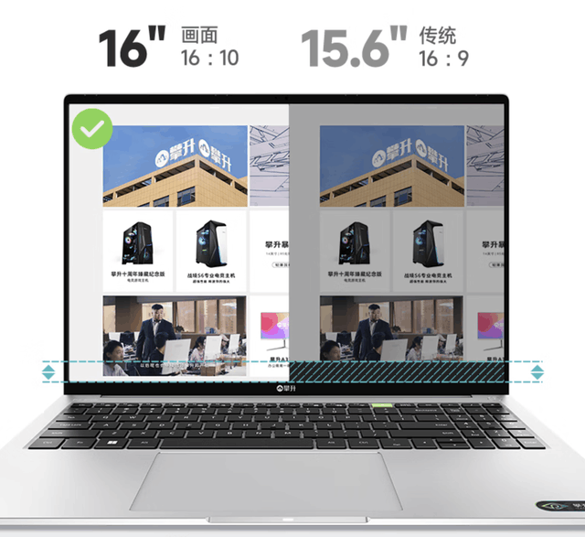  The lowest price is just over 1000 yuan, and 618 yuan will climb up
