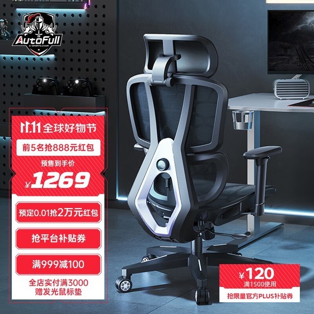 ޡ羺δ󽵼ۣ幤ѧC4ּ1269Ԫ