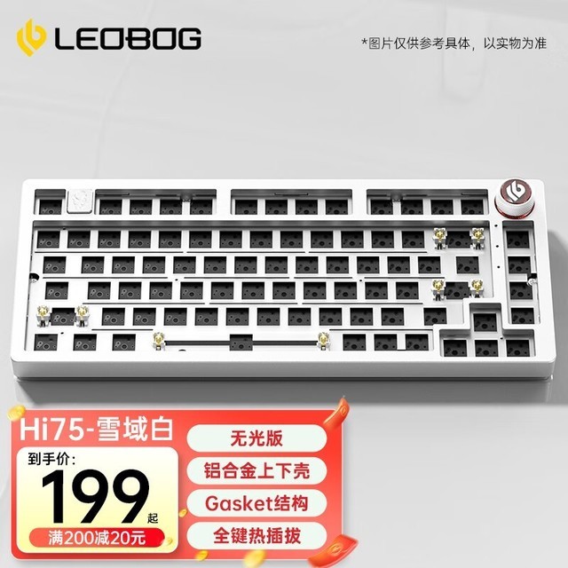 ޡLEOBOG Hi75׼ֵŻ169Ԫ