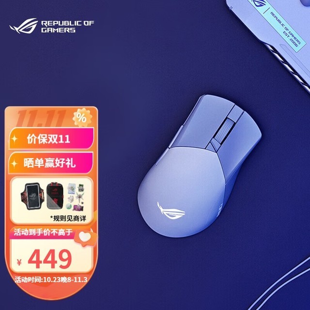 ޡҹս3ɱ429Ԫ 羺