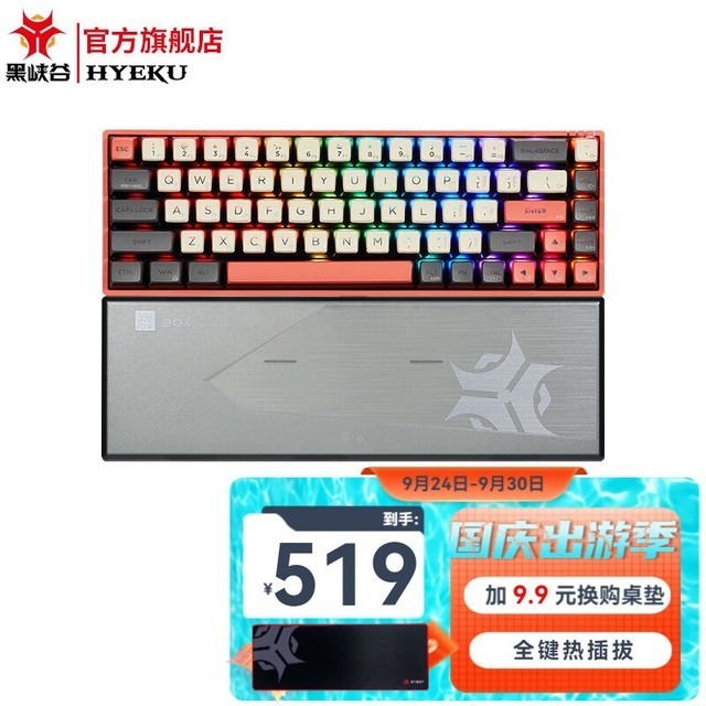 ޡŻݽ514ԪϿ˫ģеʱ