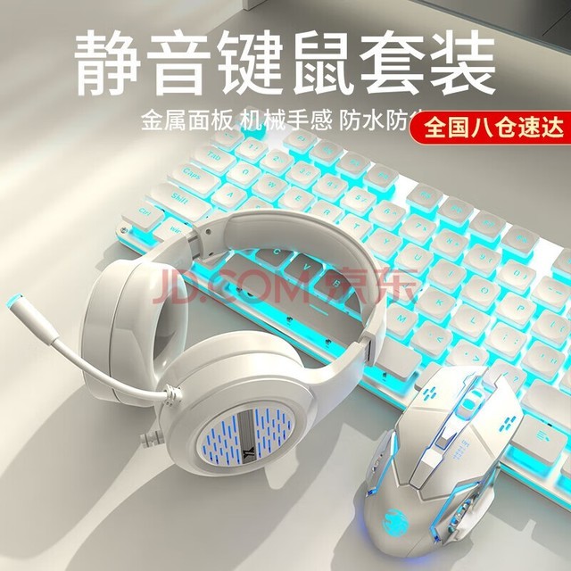 ǰߣEWEADN߼װеָϷ칫רõԱʼǱ羺 ɫ⡿++
