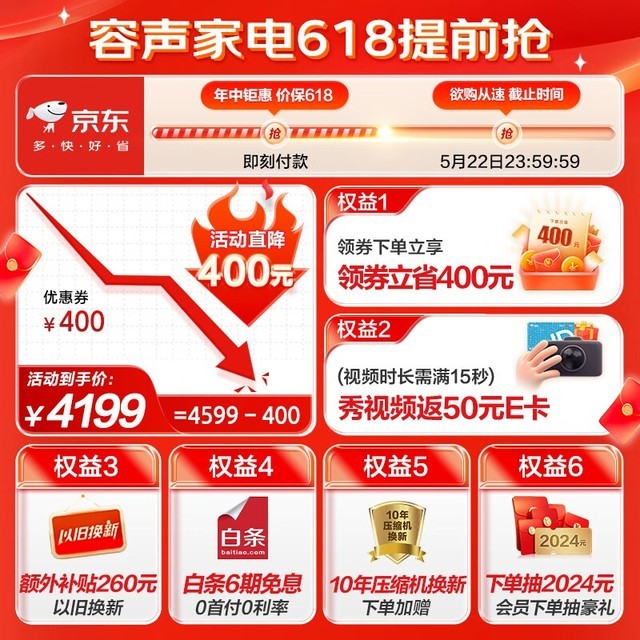 ޡ Ӿζ516˫ϵͳƵһЧ˪3343Ԫ