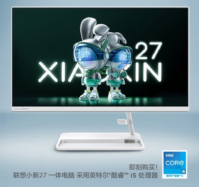 С27һ2023濪i5-13500H4999Ԫ