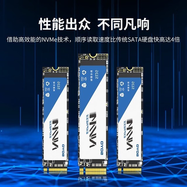 ޡʱػݣ1TB̬Ӳ249Ԫؼ