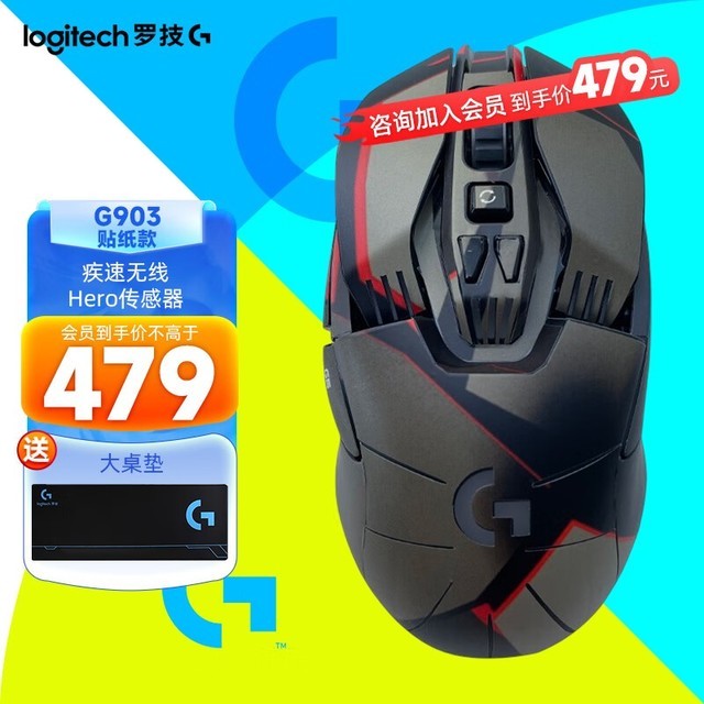 ޡ޼G903Ϸ479Ԫּ479