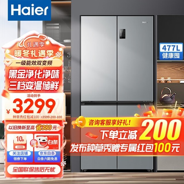 ޡBCD-406WDPD䣺һӵд͸Լ۱ȵı