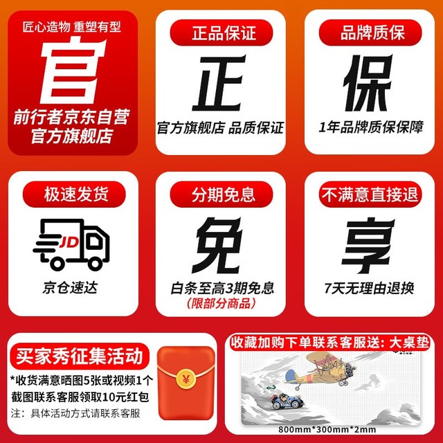 手慢无复古绿黄光键盘鼠标套装139元抢购