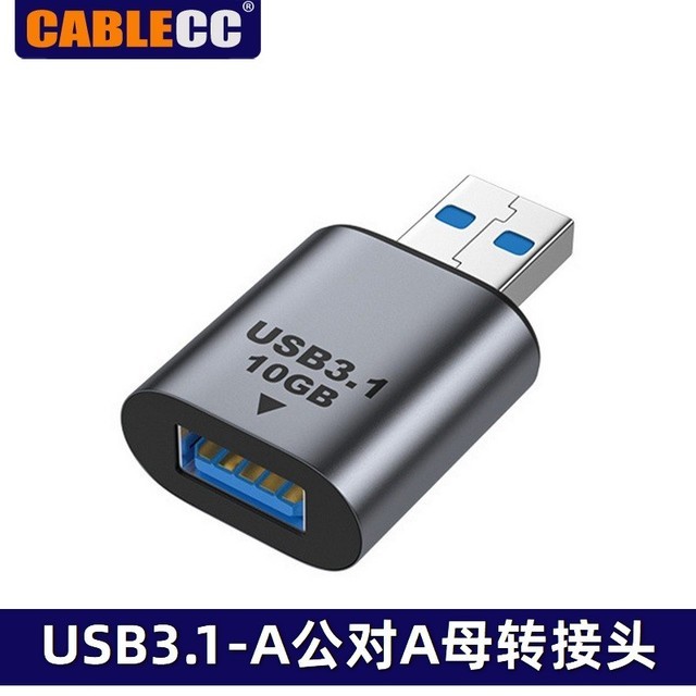 cablecc UC082UC220OTG AUSB3.0-Aĸ