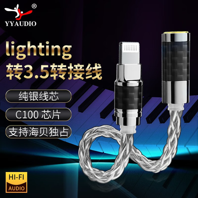  YYLighting3.5 Lightingת3.5