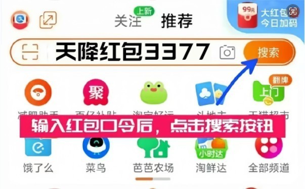 618ʲôʱʼԱè618Ԥ۹ؿʡǮ
