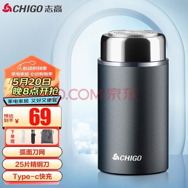 ־ߣCHIGO뵶綯κ뵶 ʿЯӵ͸׽Ϧ˽SA2231