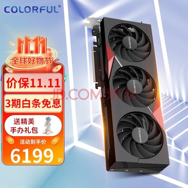 ߲ʺ RTX4070Ti 12GԿ ս/ULTRA W/AD/羺ϷԶԿ 4070Ti-12Gս