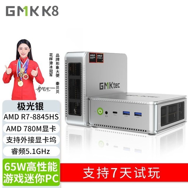 ޡGMKĦK82499Ԫۣ