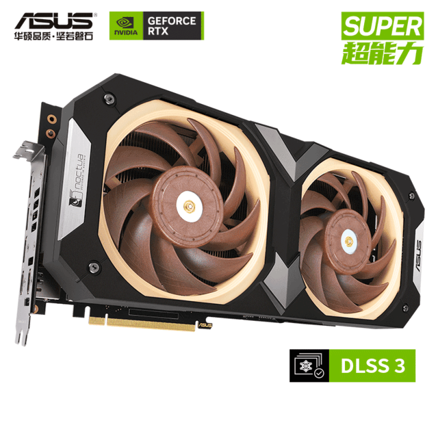  ASUS GeForce RTX 4080 SUPER O16G NOCTUA Owl Series